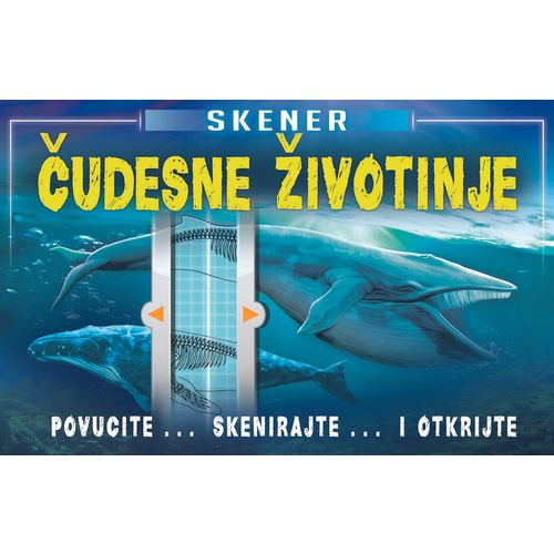 Skener - Čudesne životinje slika 1