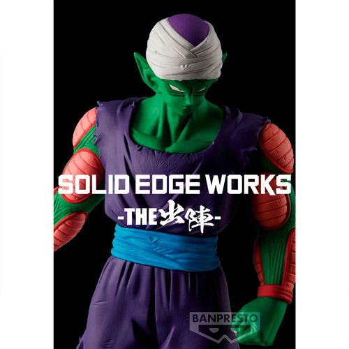 Dragon Ball Z Solid Edge Works Piccolo Ver.B figure 19cm slika 5