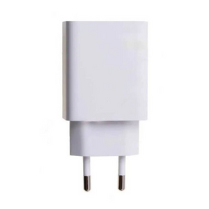 Xiaomi punjač 22.5W Power Adapter (Type-A)