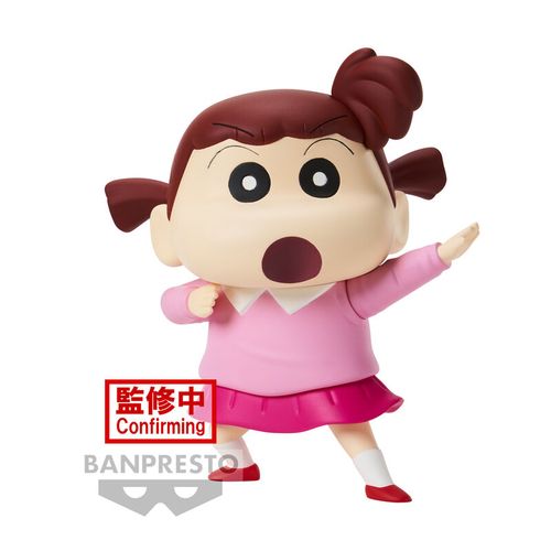 Crayon Shinchan Nova Dimenzija Kasukabe Boueitai Nene-chan Figura 11cm slika 1