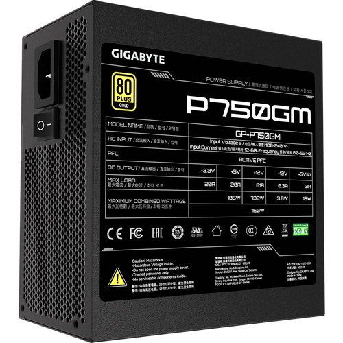 GIGABYTE P750GM Power Supply 750W, Modular, 80 PLUS Gold, Japanese capacitors, 120mm smart control fan, EU plug slika 3