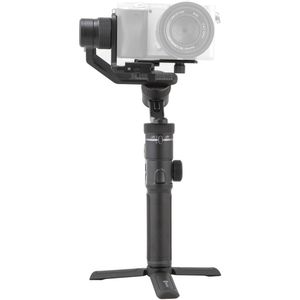 Feiyutech G6Max gimbal