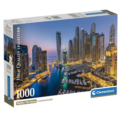 Dubai Puzzle - 1000 Dijelova slika 1