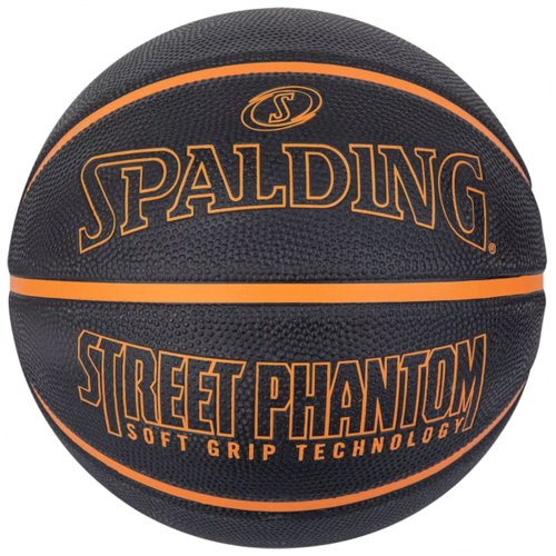 Spalding Phantom Loptica 84389Z slika 1