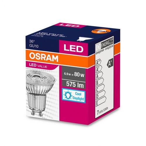 OSRAM LED sijalica GU10 3.2W (35W) 2700k 36 stepe slika 4