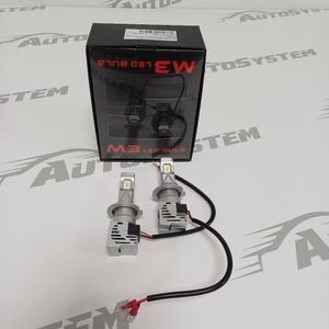 AutoSystem LED Sijalica H7 9-32V, bez balasta - 2 kom.