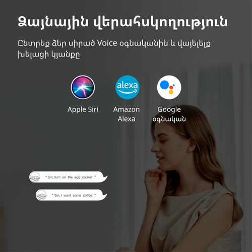 Aqara Smart Plug (EU Version): Model No: SP-EUC01 slika 35