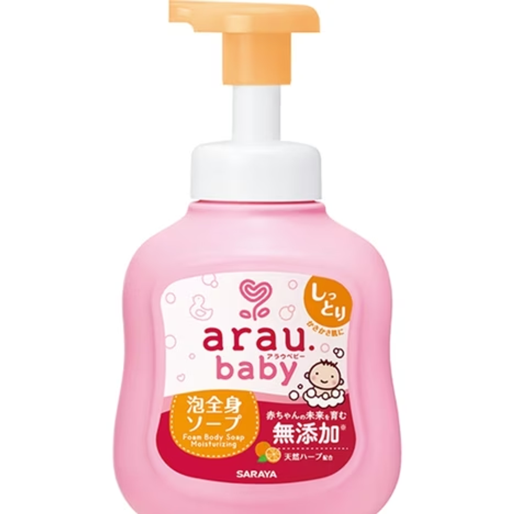 Arau Baby Prirodna hidratantna kupka za bebe (0m+) 450ml - Narandža slika 1