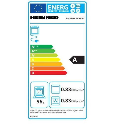 Heinner Ugradbena Pećnica HBO-S569LDTGC-GBK slika 6