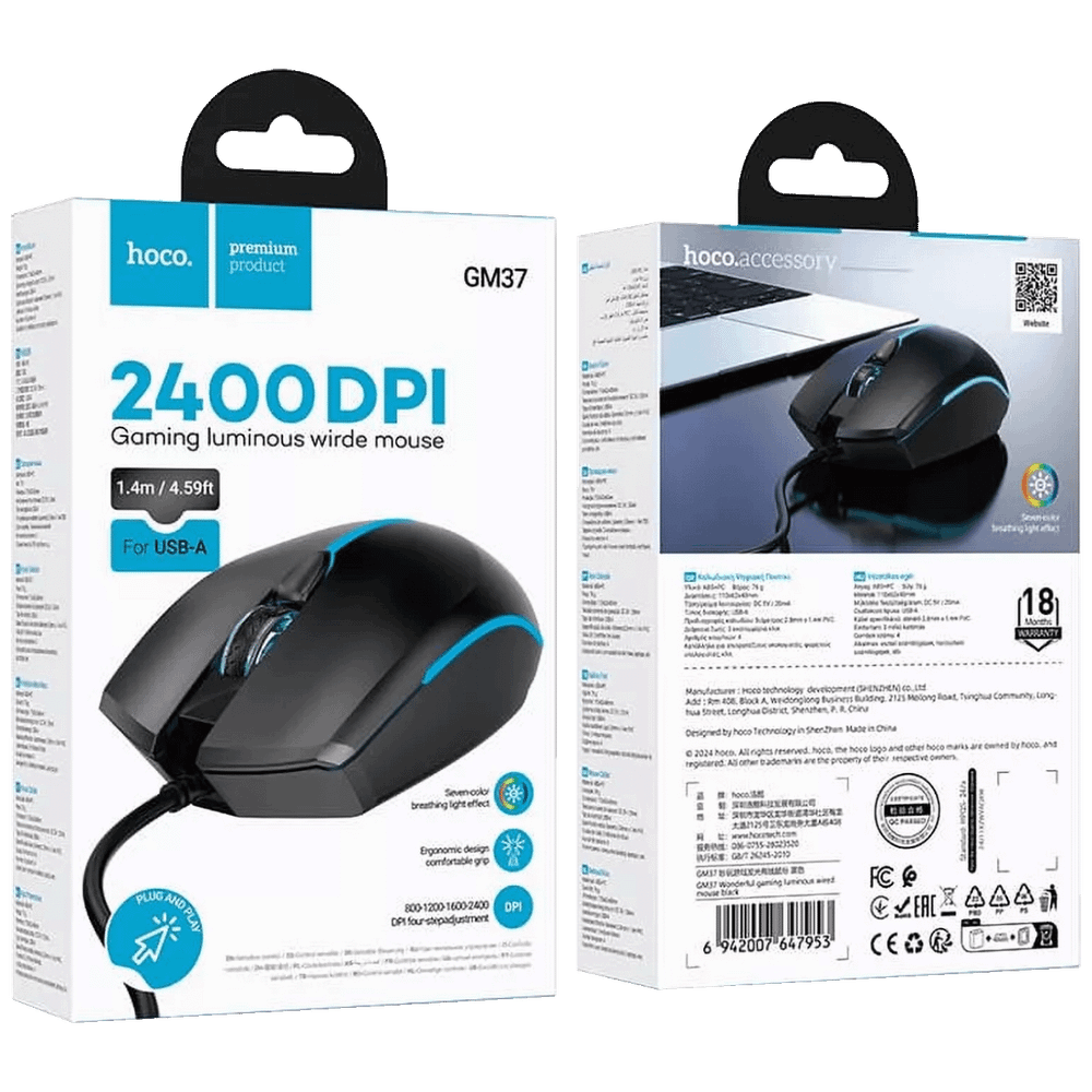 hoco. Gaming optički miš 2400 dpi GM37, Wonderful Black slika 3