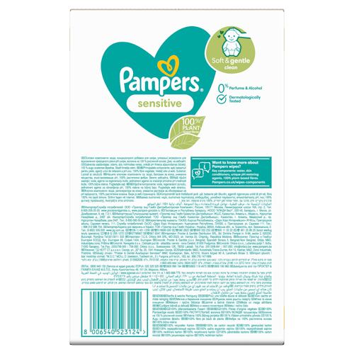 Pampers vlažne maramice sensitive 24X52 komada slika 3