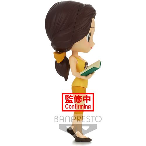 Disney Characters Belle Avatar Style Q Posket figure 14cm slika 3