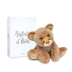 Histoire d'Ours Beba lavić - braon 25cm