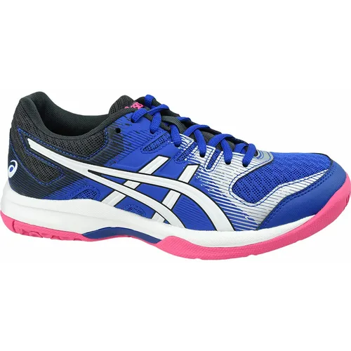 Ženske tenisice Asics gel-rocket 9 1072a034-400 slika 10