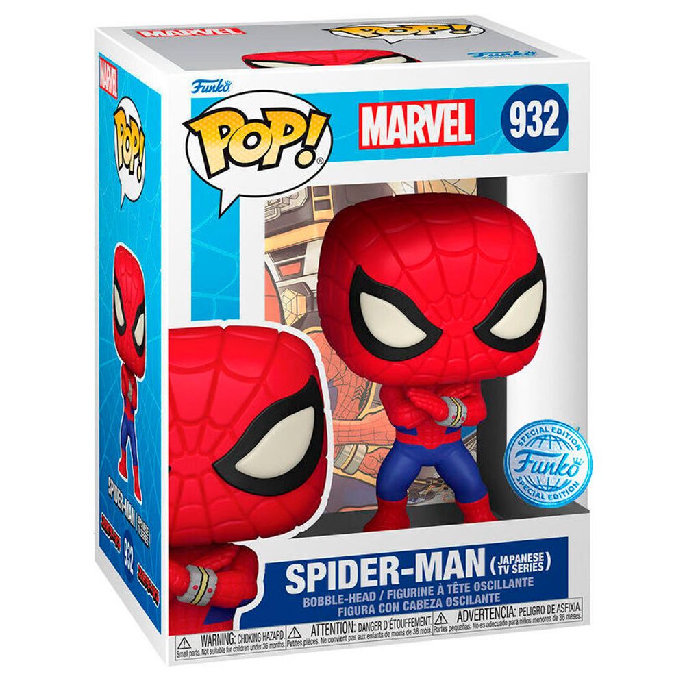 Ekskluzivna Funko POP figura Marvel Spiderman slika 3