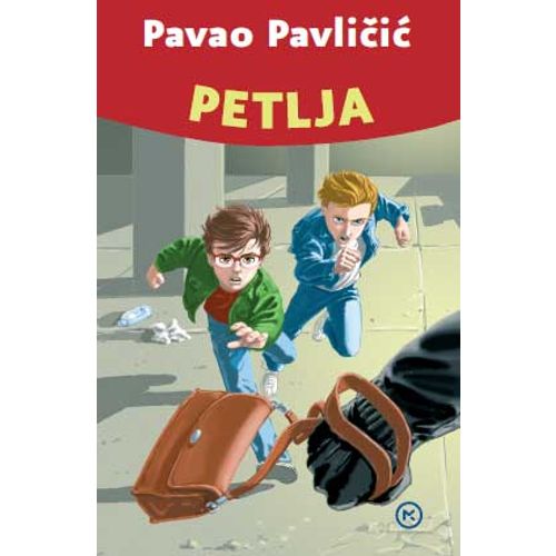 PETLJA, Pavao Pavličić slika 1