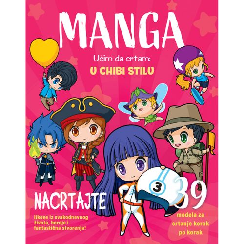 Manga: Učim da crtam: U chibi stilu slika 1