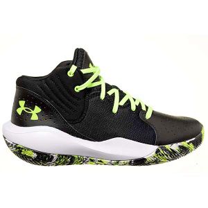 Under Armour Patike Ua Jet '21 3024260-005