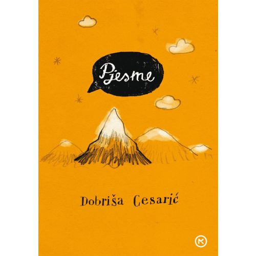 Pjesme, Dobriša Cesarić slika 1