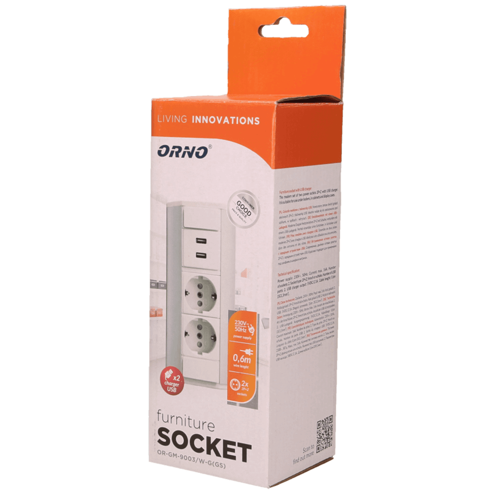 Orno Produžni kabel sa 2 x Schuko utičnice, 2 x USB, ugradbena - OR-GM-9003/W-G(GS) slika 2