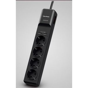 CyberPower prenaponska zaštita, P0420SUD0, 4xšuko, 2xUSB-A port