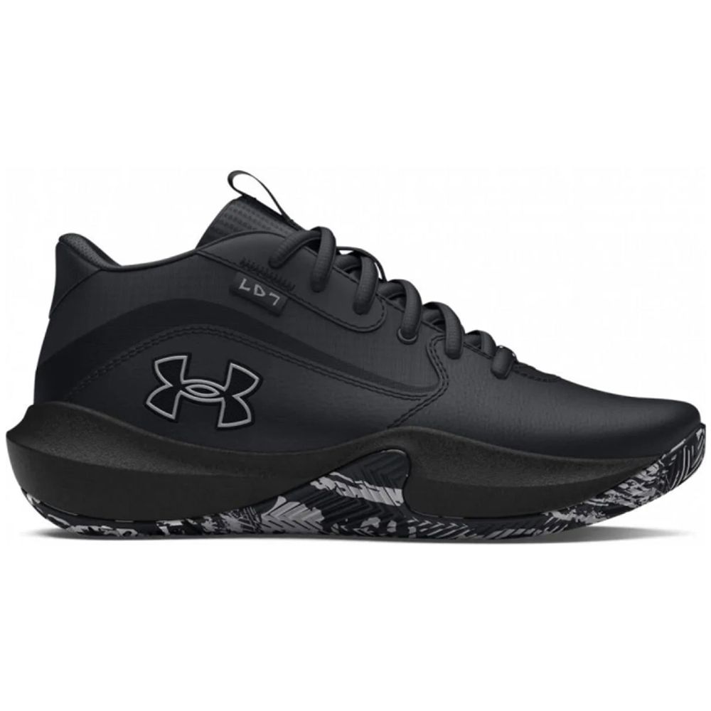 Under Armour Patike za dječake Ua Gs Lockdown 7 slika 1