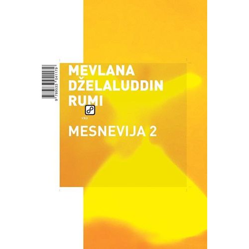 Mesnevija II - Rumi, Dželaluddin slika 1