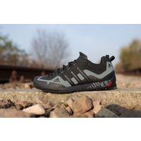 Adidas muške sportske tenisice Terrex | Swift Solo D67031