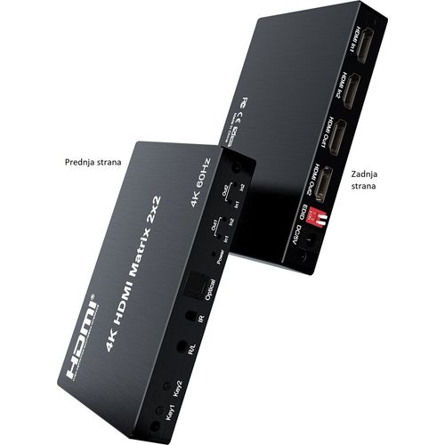 HDMI Matrix Kettz 4k 60hz 2x2 HM-K252 slika 1