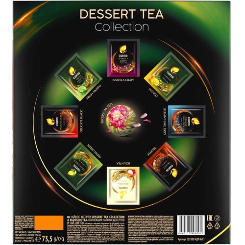Curtis Dessert Tea Collection & Blossom Tea - Kombinacija čajeva,  73.5g  slika 6