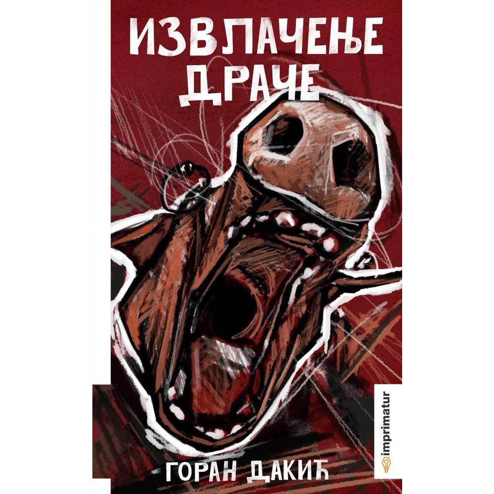 Goran Dakić "Izvlačenje drače" slika 1