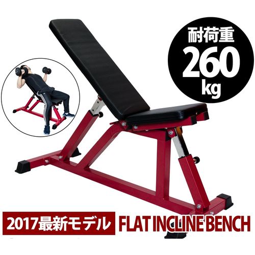 Univerzalna podesiva klupa - adjustable red line bench slika 10