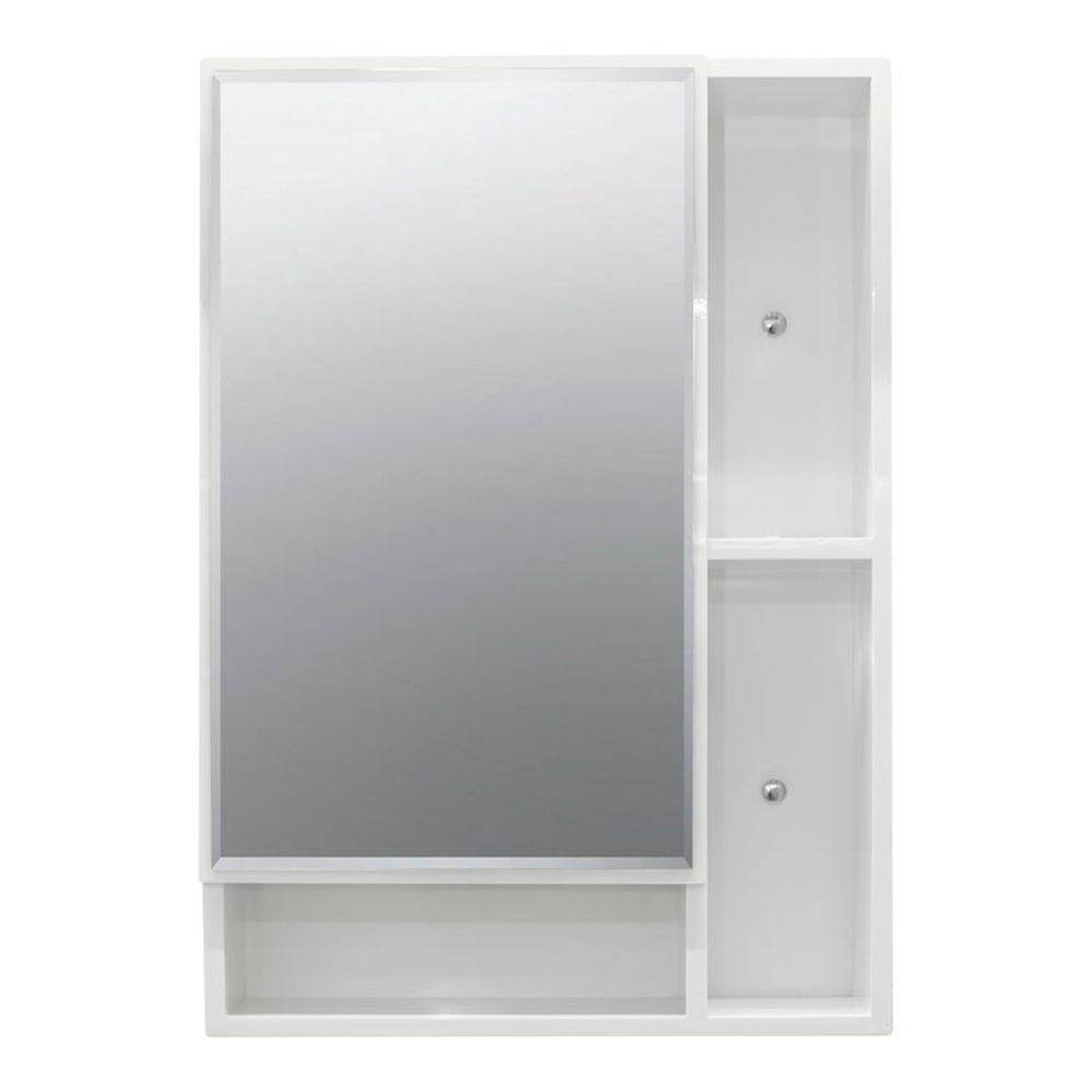 Inter Ceramic zidni pvc kupaonski ormarić sa ogledalom pvc, bijeli slika 1