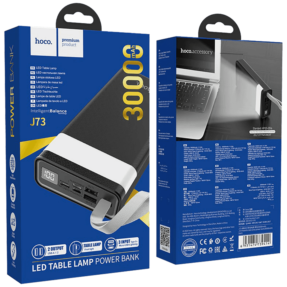 hoco. Punjač prijenosni sa lampom, Hoco j73, 30000mAh, 2A / 2A - J73 Powerful, Black slika 2