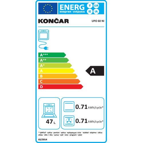 Končar ugradbena pećnica UPO 60 NI slika 4