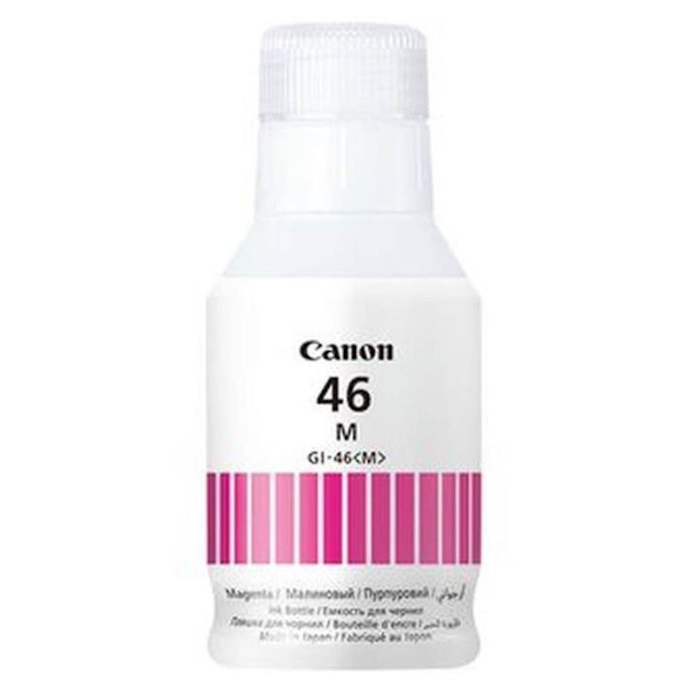 Tinta CANON MAGENTA GI46M ZA Maxify Gx6040/Gx7040 slika 1