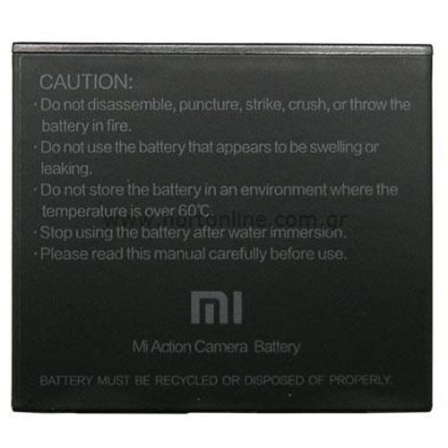 Xiaomi Mi Action Camera 4K Battery slika 3