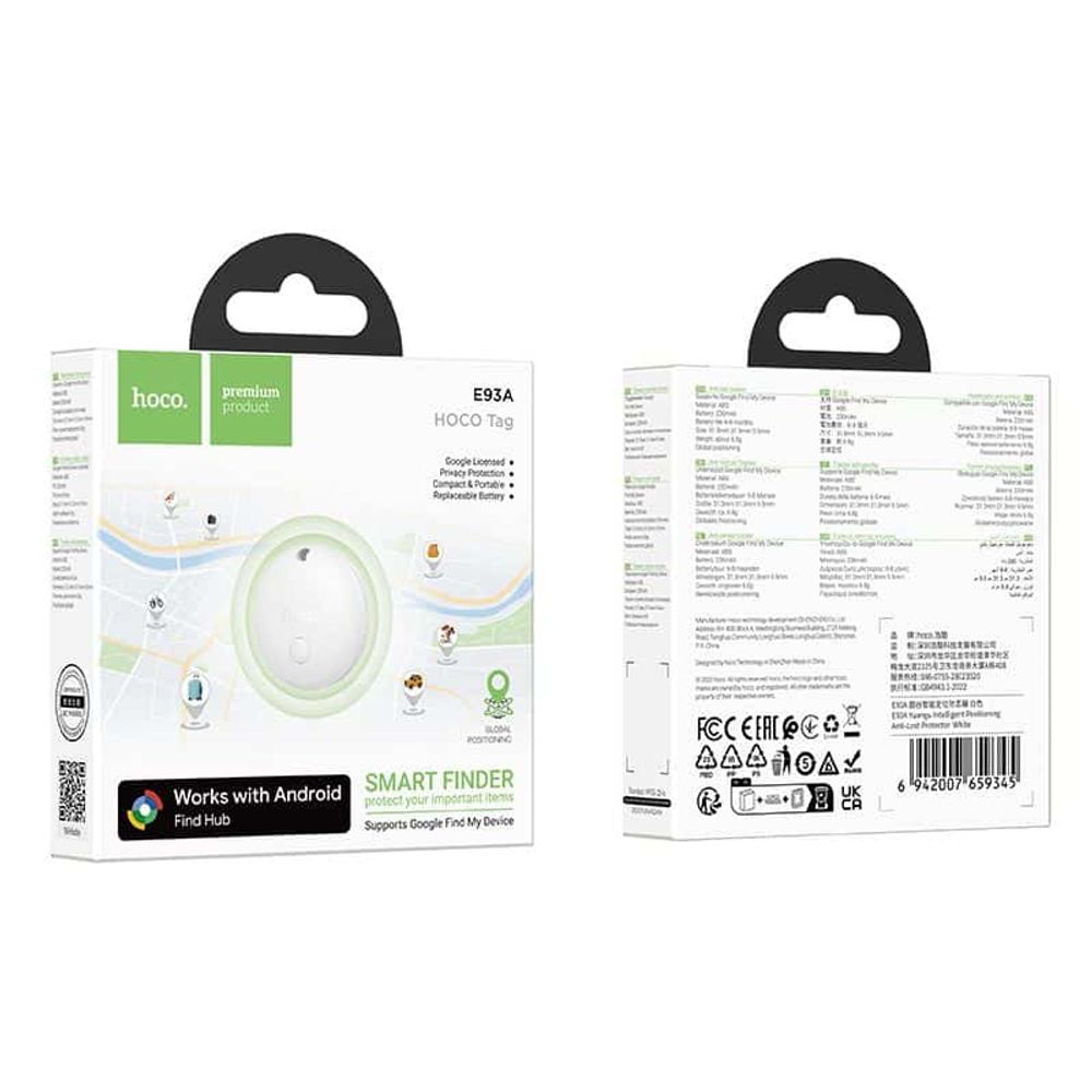 Lokator Hoco E93A kompatibilan s Google Find My Device bijeli slika 4