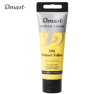 Dmast Akrilna boja PEBEO 75ml 106 PRIMARY YELLOW EC330-PY