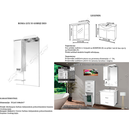 Ceramica Lux Roma Lux 55 gornji deo  slika 2