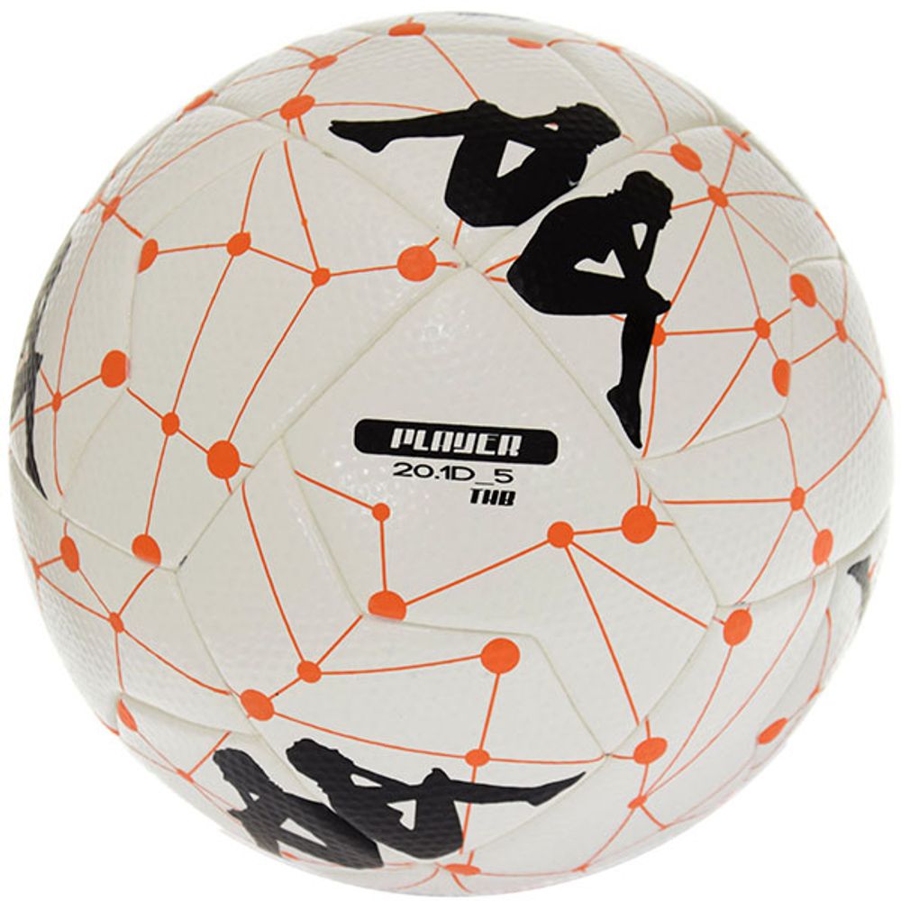Kappa Lopta Player 20.1D Thb Fifa Q Pro slika 2