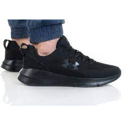 Under Armour Essential muške tenisice 3022954-004 slika 1