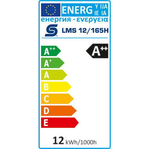 home LED modul za plafonjere sa detektorom pokreta - LMS 12/165H slika 2