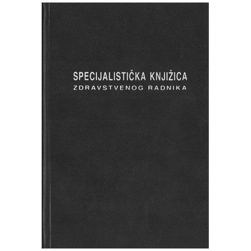 III-13-14 SPECIJALISTIČKA KNJIŽICA ZDRAVSTVENOG RADNIKA; Knjižica 52 stranice, 14,8 x 21 cm slika 2