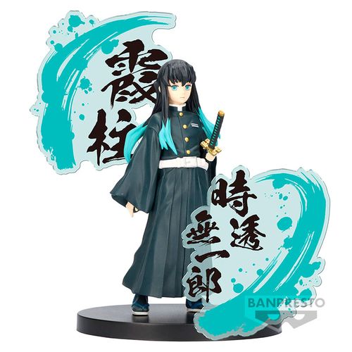 Demon Slayer Kimetsu no Yaiba figure Ex Muichiro Tokito figure 14cm slika 1