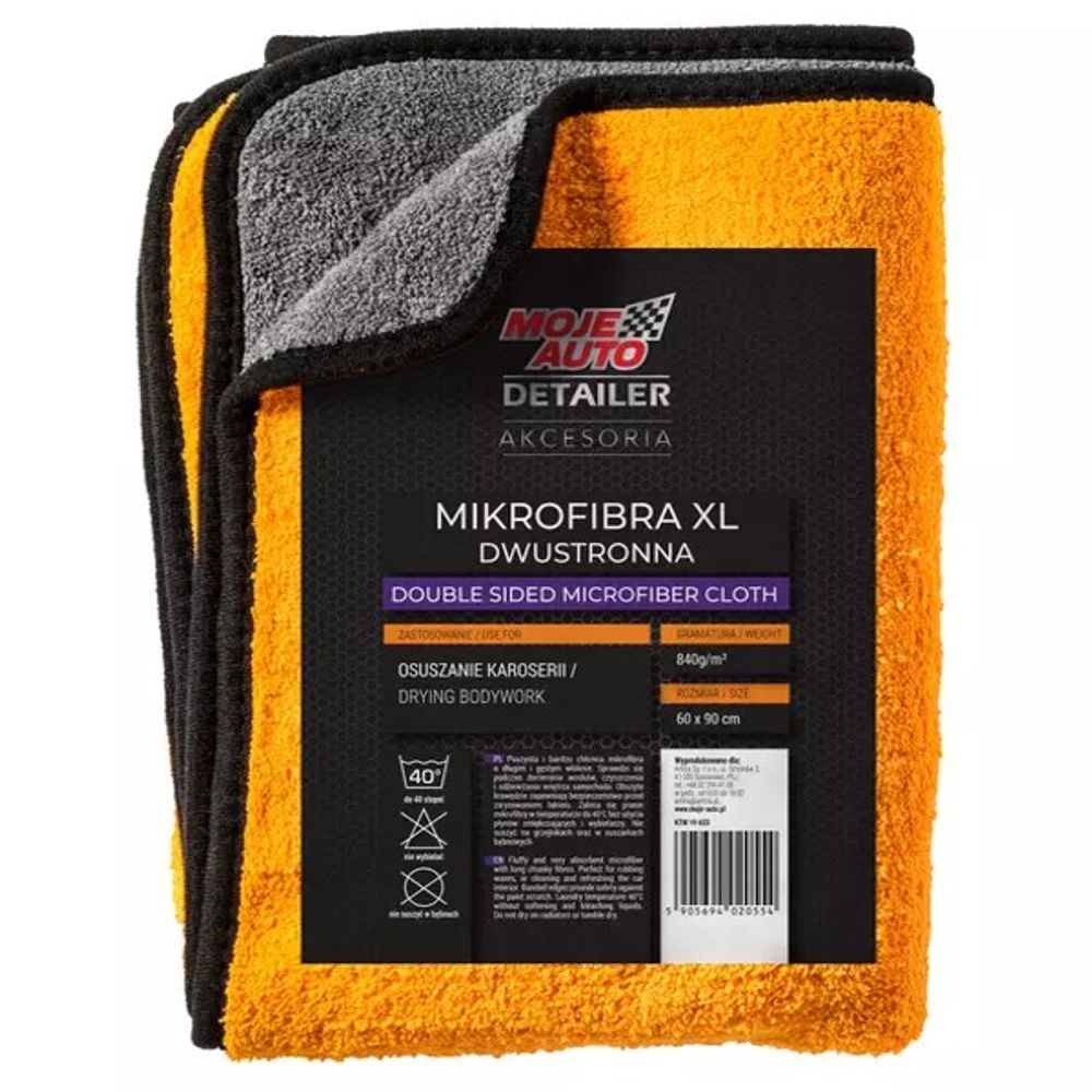 MOJE AUTO Krpa mikrofiber dvoslojna 60x90cm, 840g/m2 - Izvrsna za sušenje automobila slika 1