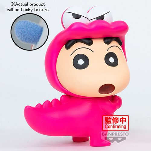 Crayon Shinchan Waniyamasan Shinnosuke Nohara fluffy puffy figure 11cm slika 1