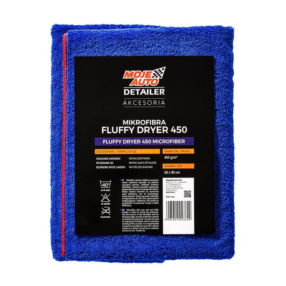 Krpa Microfiber Detailer Fluffy Dryer 450G/M2 60X90Cm Amtra slika 1