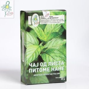 Josif Pančić Čaj nana 50g 