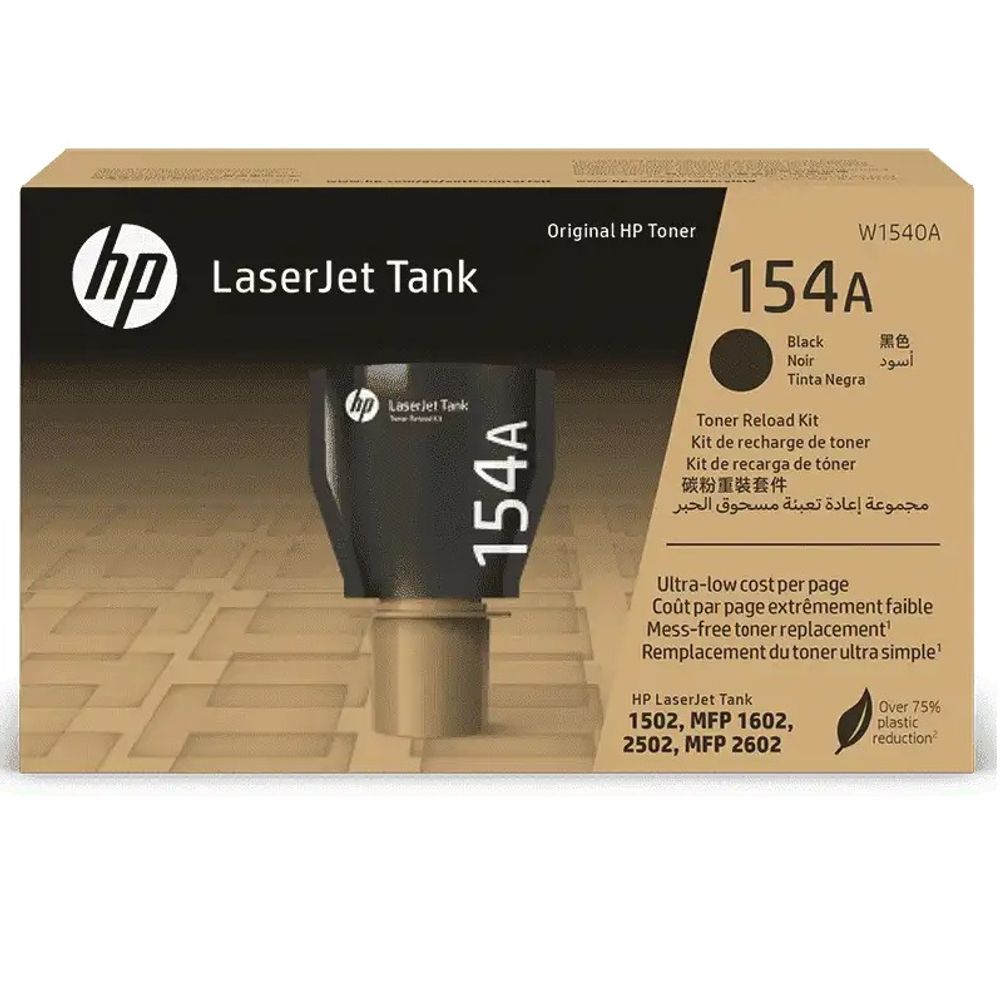 TONER HP 154A ČRN ZA MFP 1602/2602 ZA 2.500 STRANI slika 1